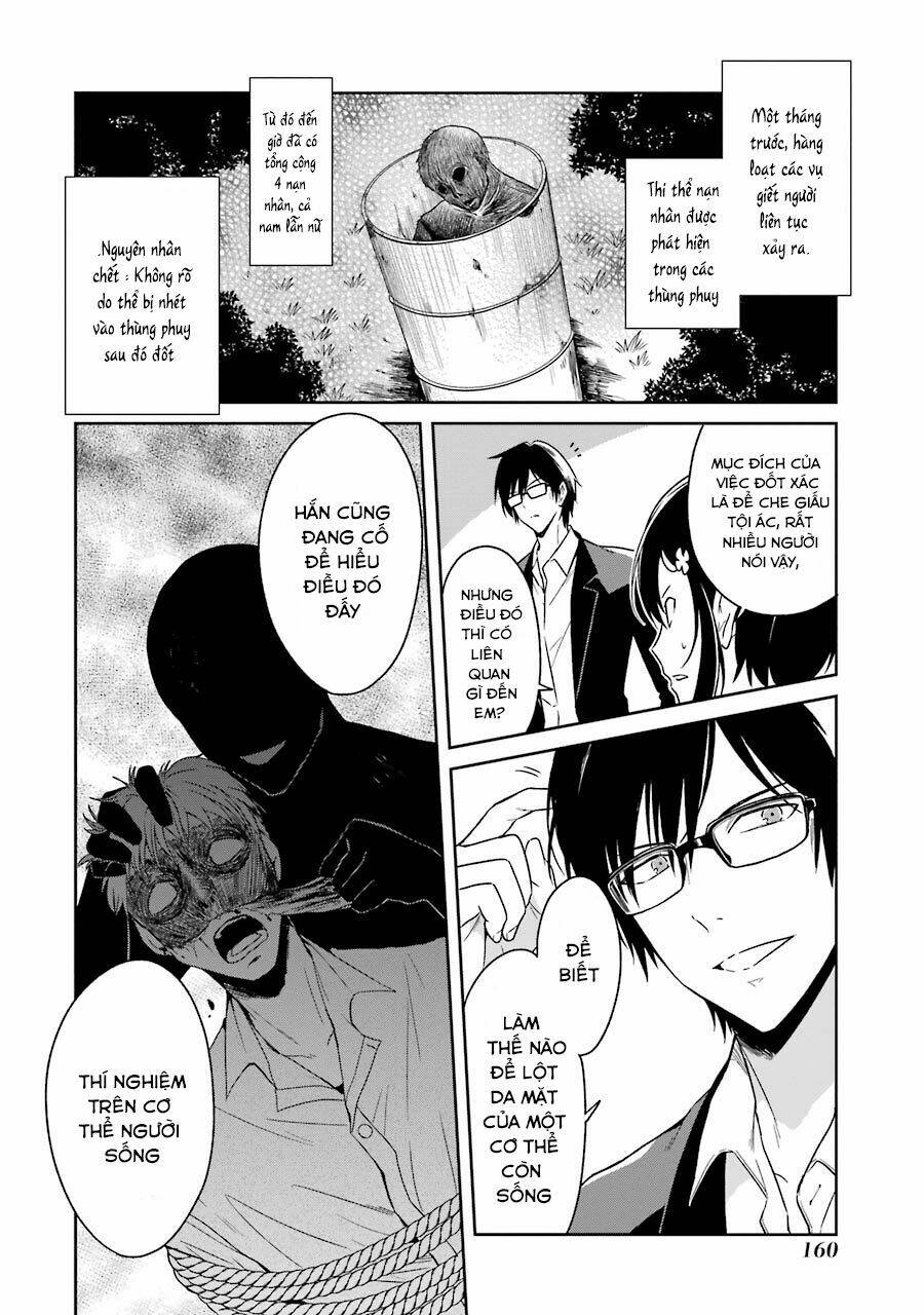 Sensei No Yasashi Koroshi Kata: Chapter 3