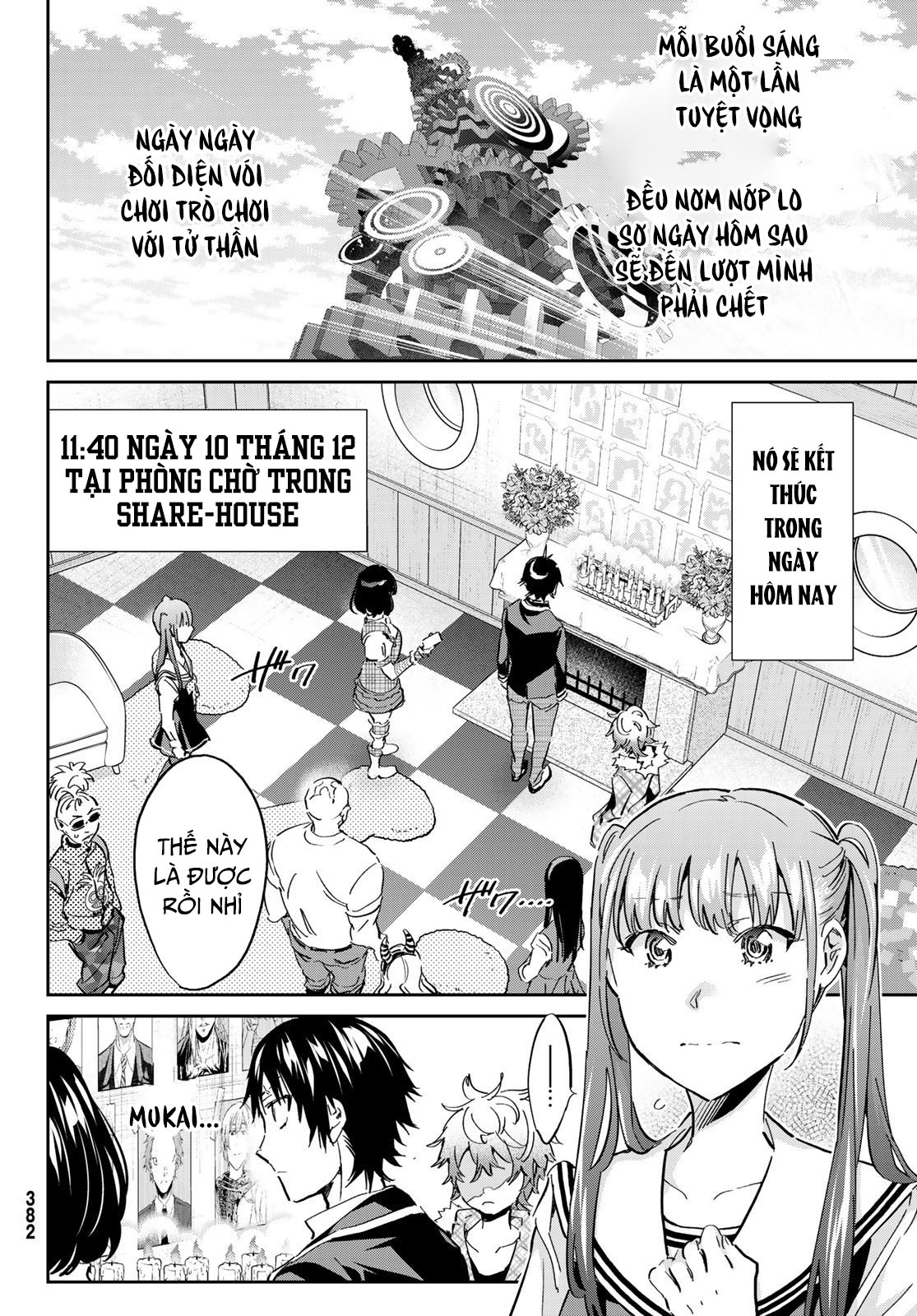 Real Account Ii: Chapter 176.1