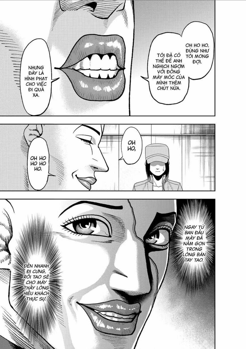 Abyss Rage: Chapter 51