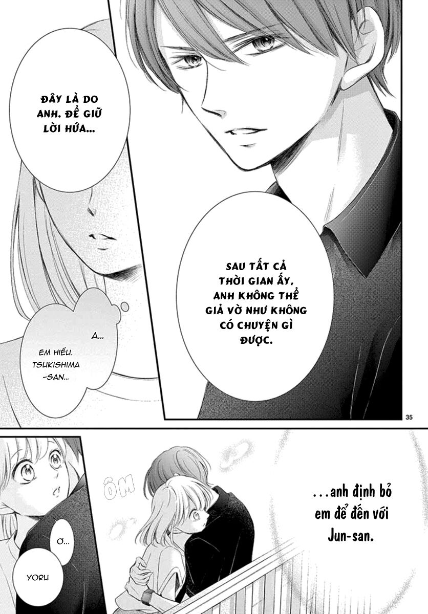 Yoru No Yomeiri: Chapter 15