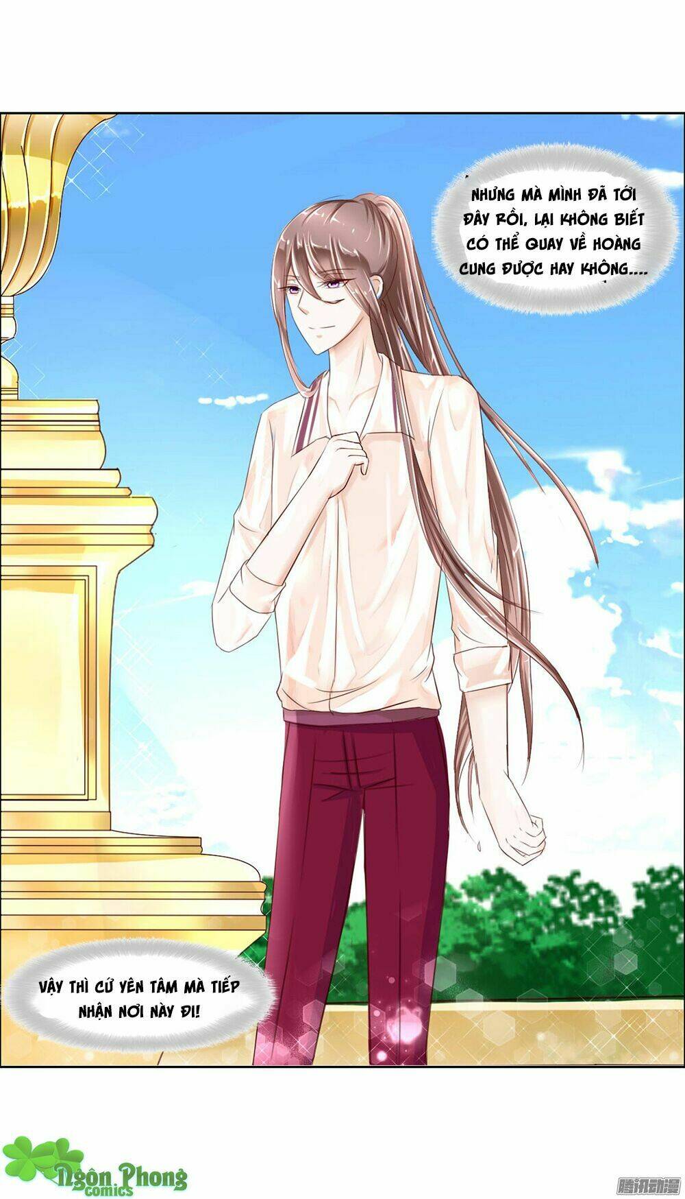 Hoàng Đế “Phế Vật” Tiến Hóa Sử: Chapter 9