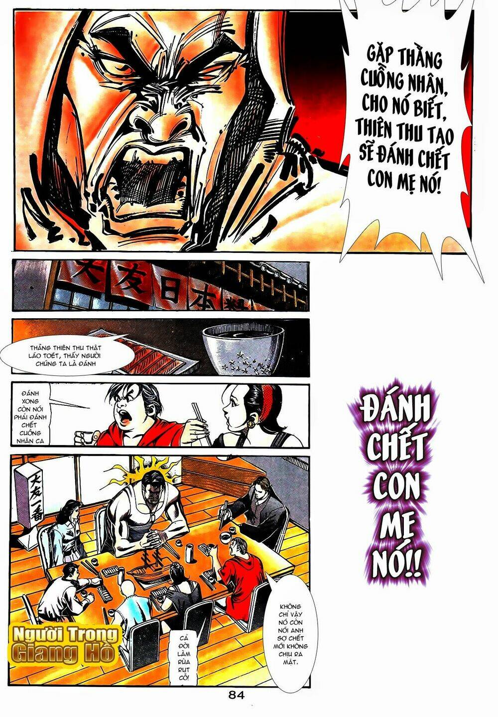 Người Trong Giang Hồ: Chapter 109