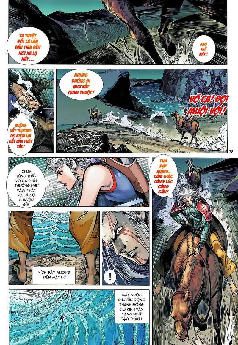 Thiết Tướng Tung Hoành: Chapter 31