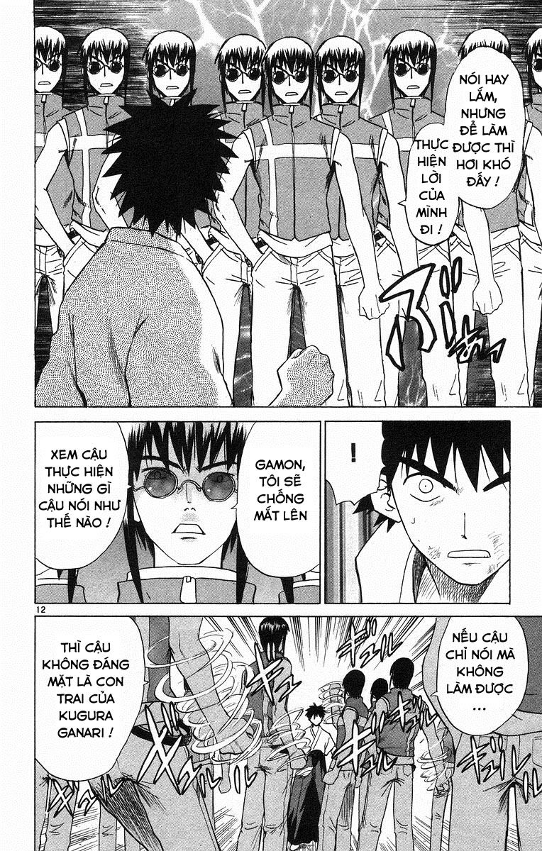 Kowashiya Gamon: Chapter 64