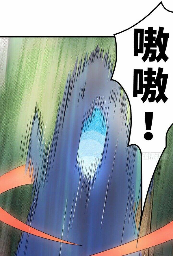 Huyết Mực Sơn Hà: Chapter 10