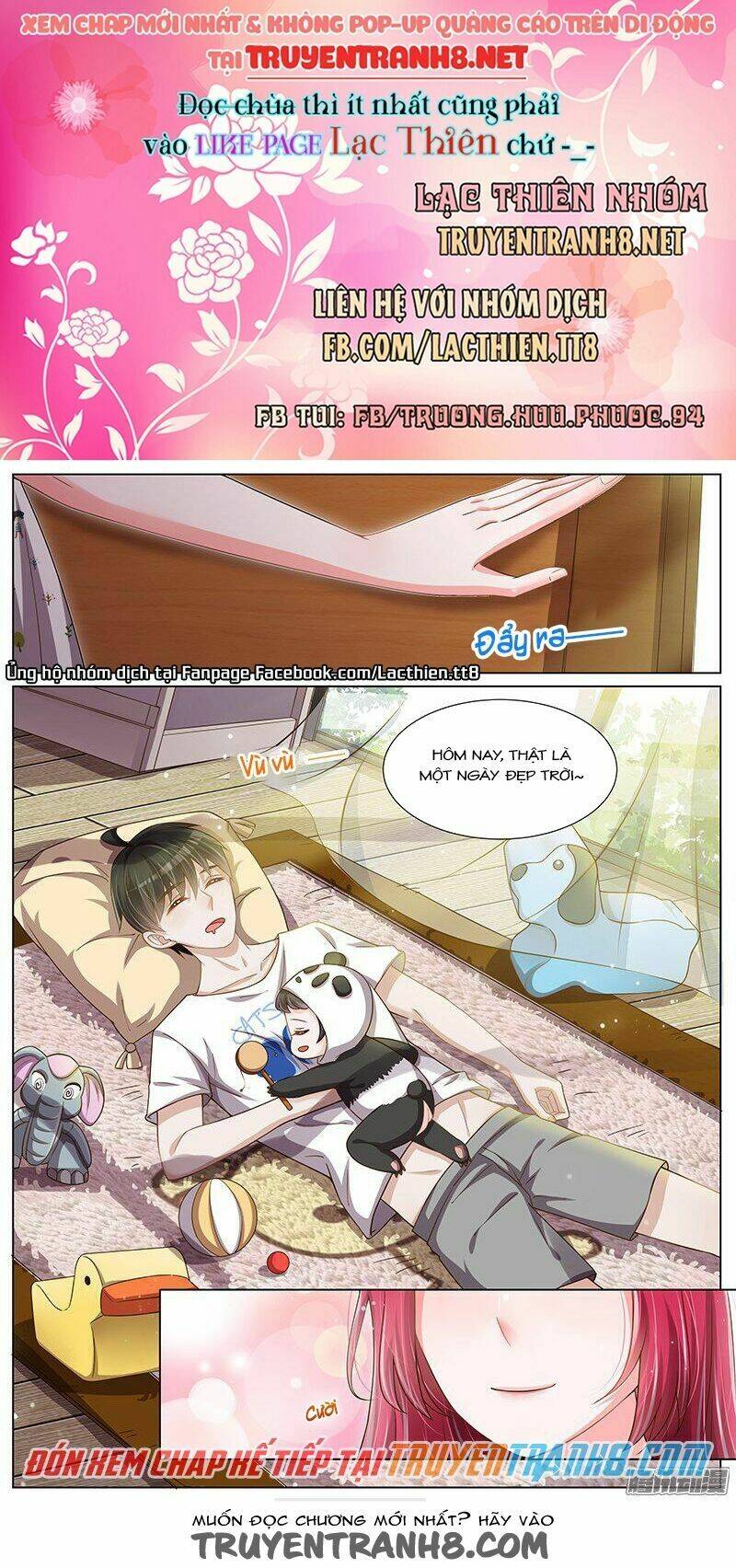 Vương Bài Giáo Thảo: Chapter 111