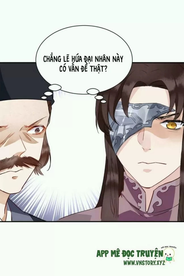 Công Chúa Gả Đến: Chapter 31
