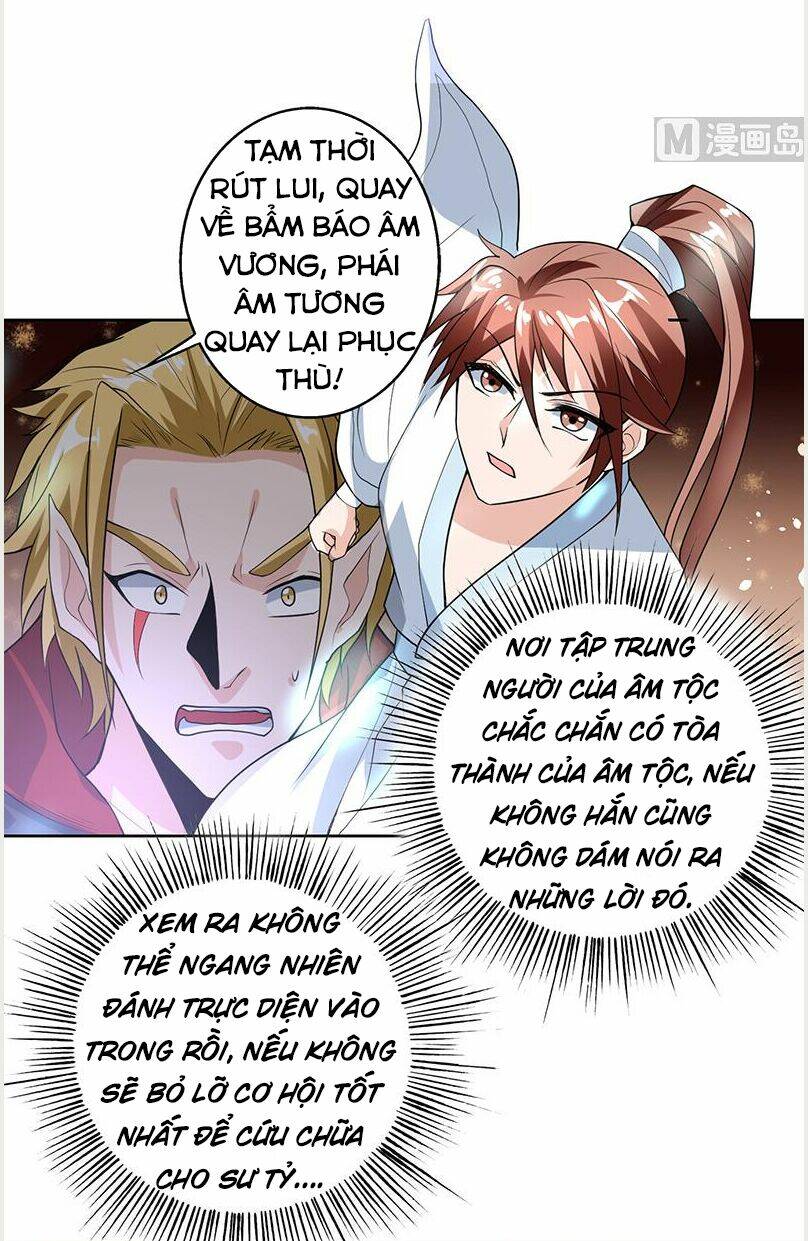 Tối Cường Thần Thú Hệ Thống: Chapter 196