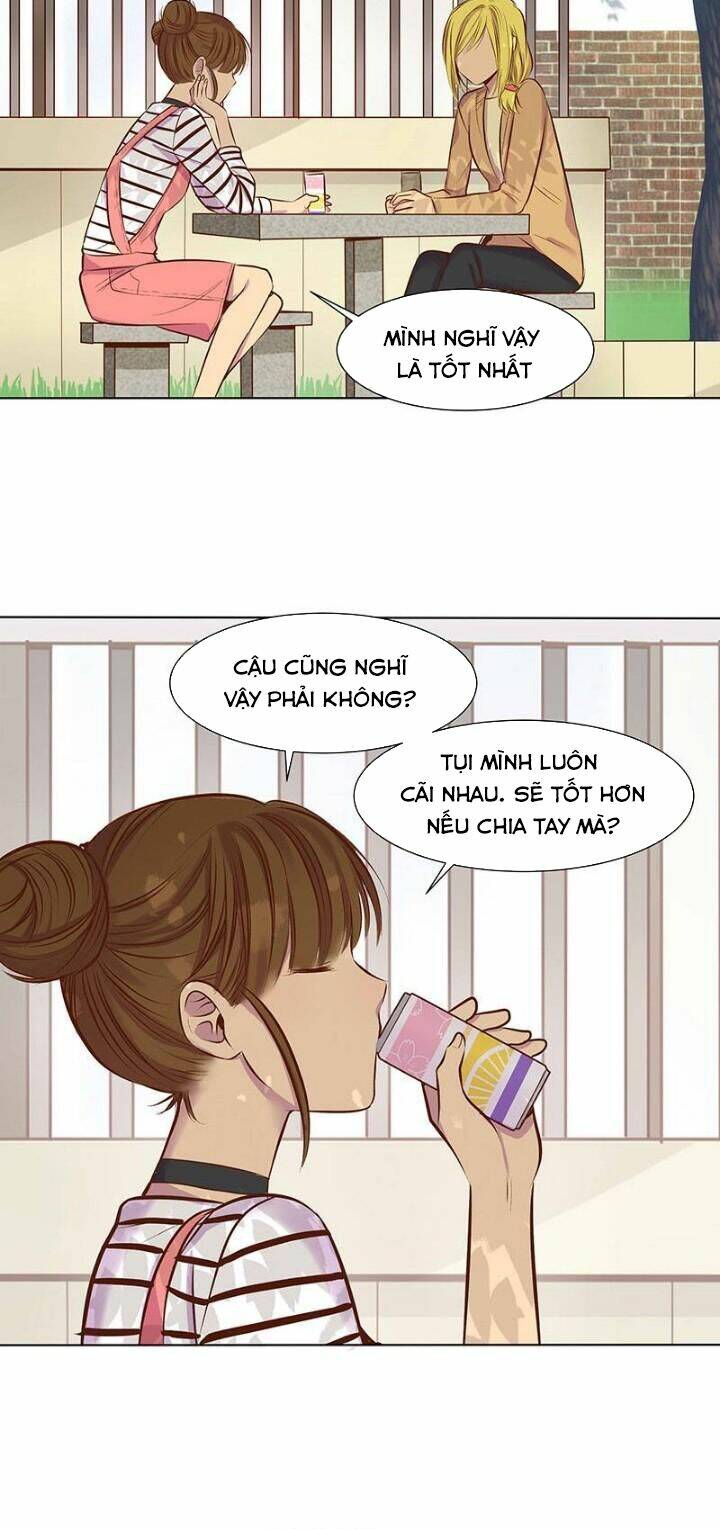 Bí Mật Sâu Sắc Nhất Của Tôi: Chapter 24