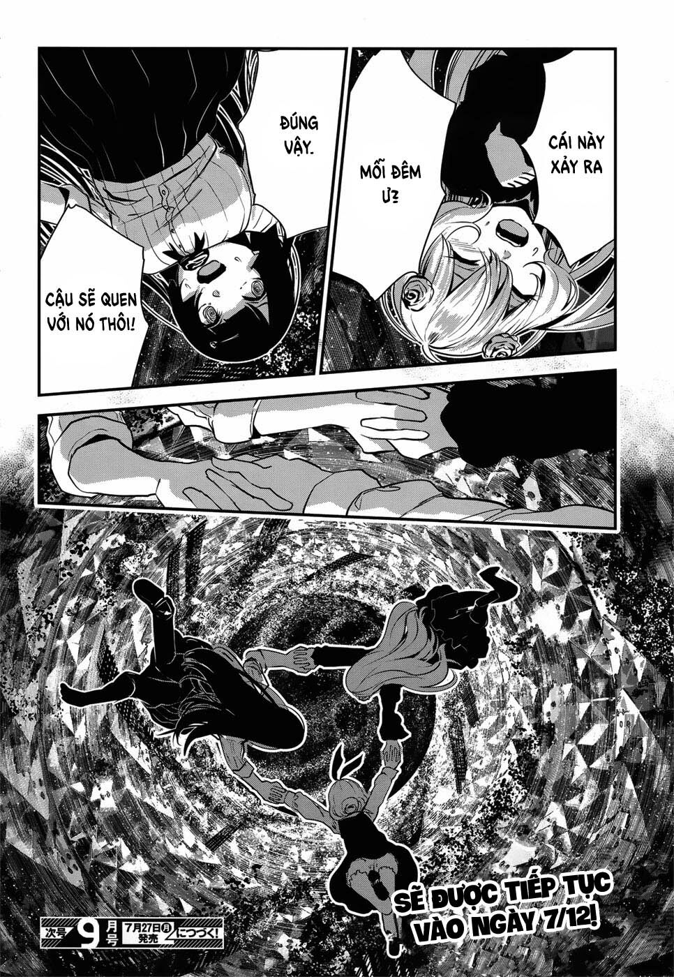 Coffee Moon: Chapter 6