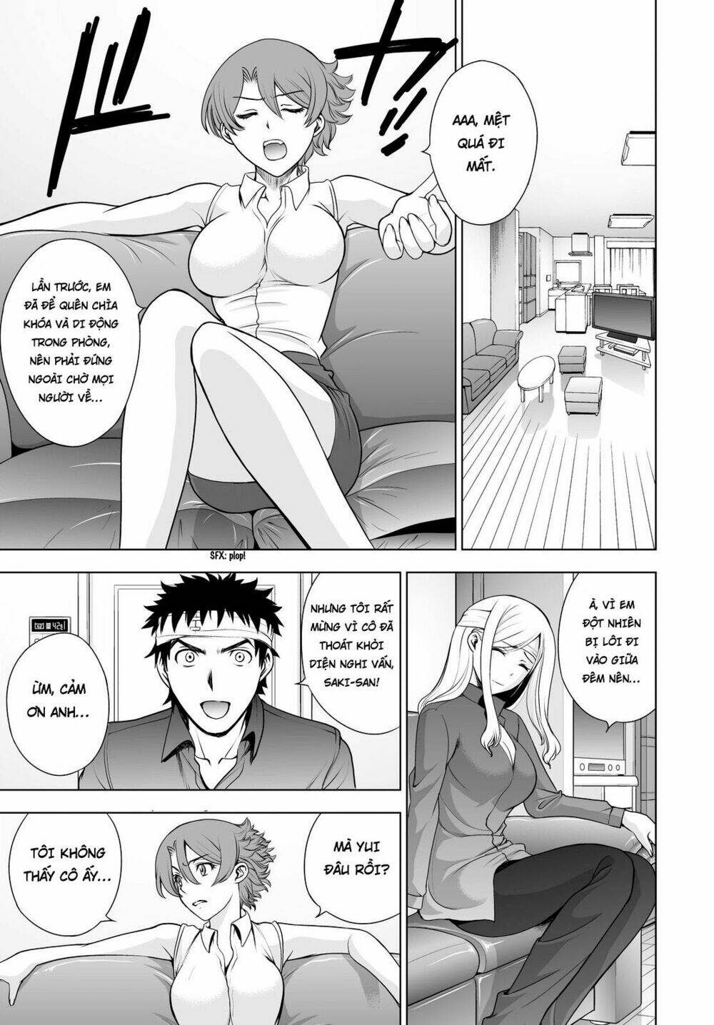 Deathtopia: Chapter 43