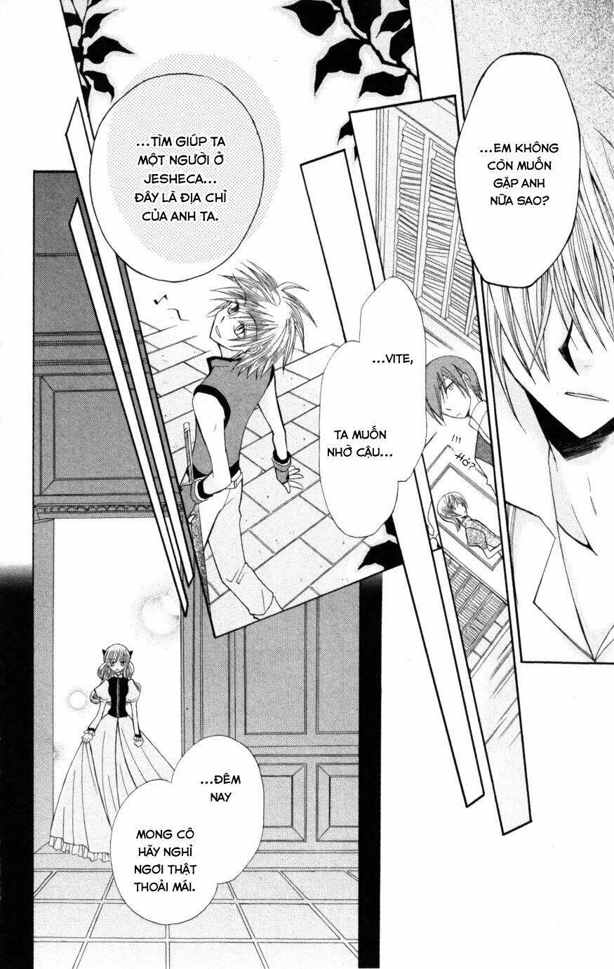 Himitsu No Himegimi Uwasa No Ouji: Chapter 8