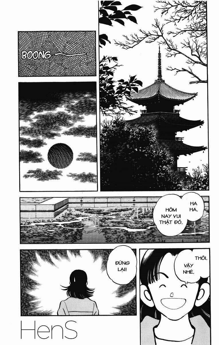 H2: Chapter 248