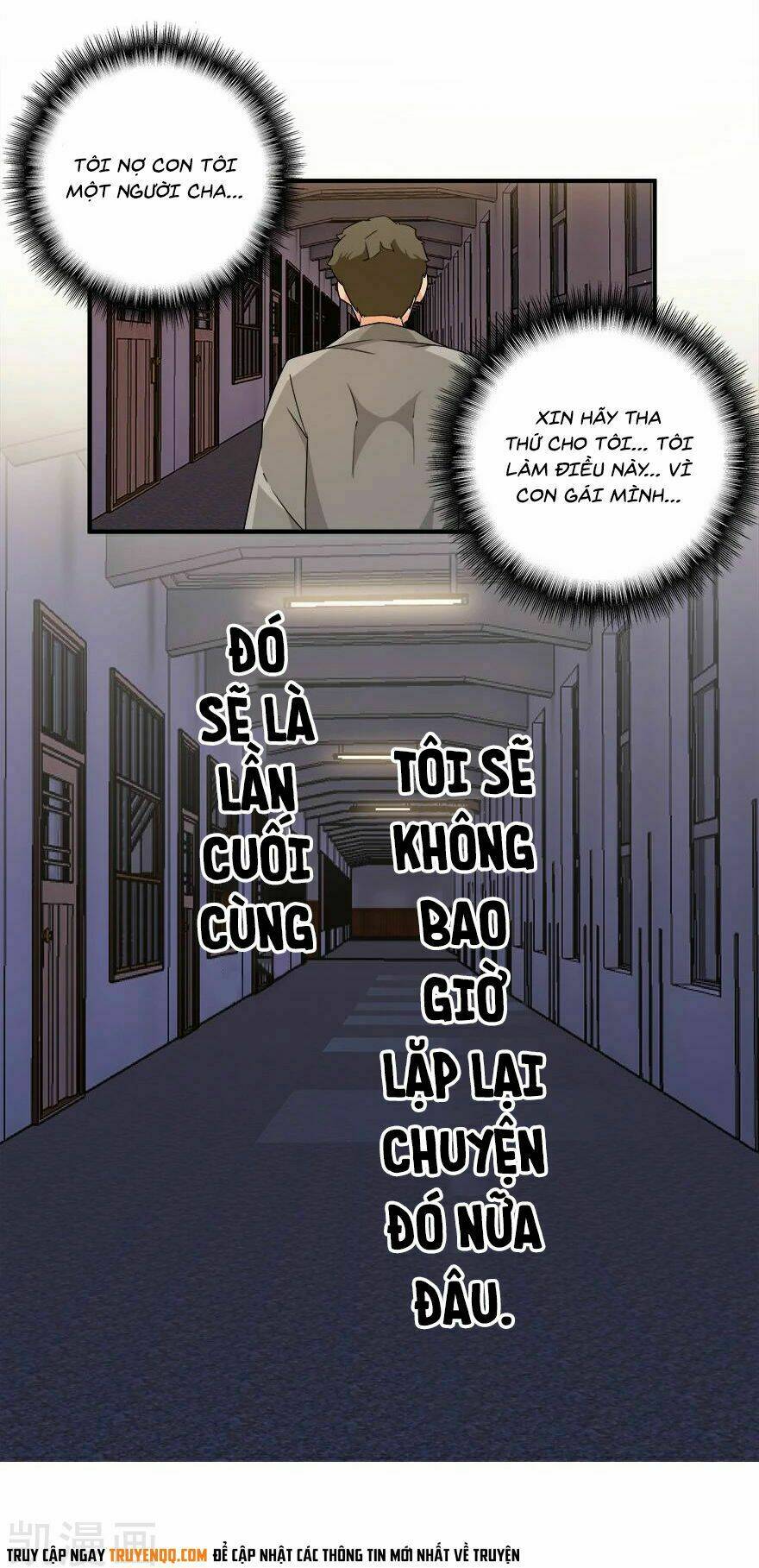 Khốn Ái Tù Lung: Chapter 31