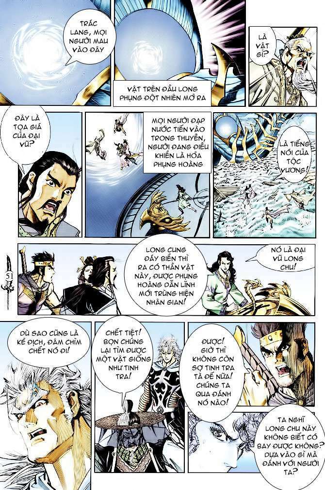 Thần Binh Huyền Kỳ Ii: Chapter 6