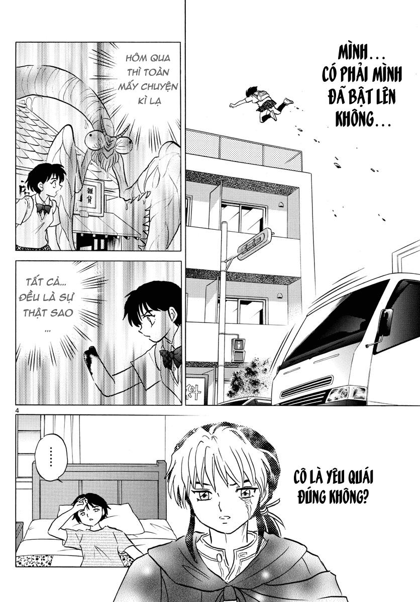 Mao (Takahashi Rumiko): Chapter 2