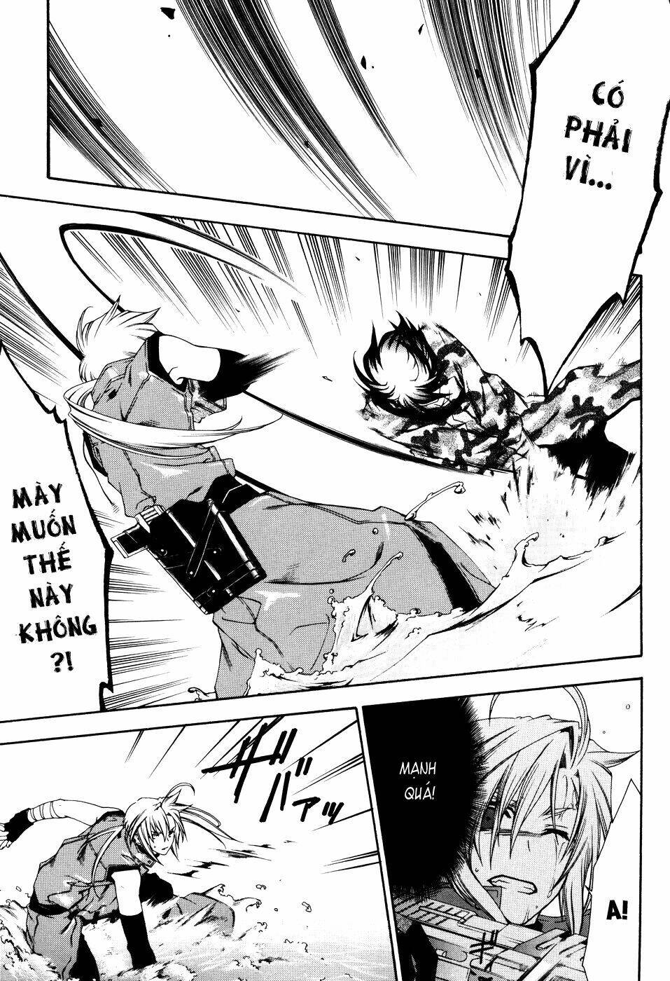 Mother Keeper: Chapter 10