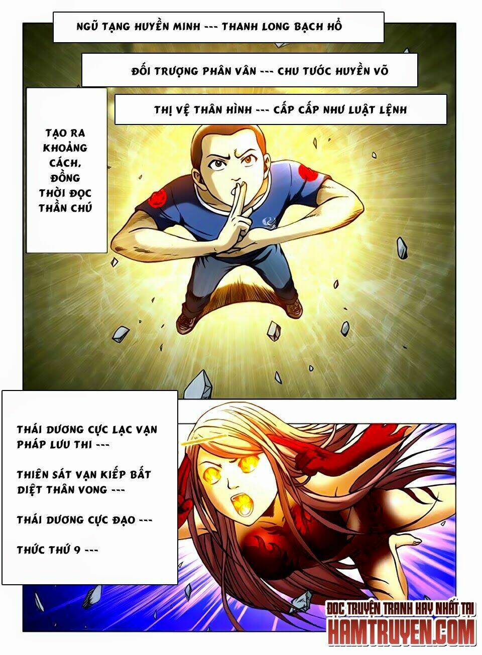 Trung Quốc Kinh Ngạc Tiên Sinh: Chapter 75