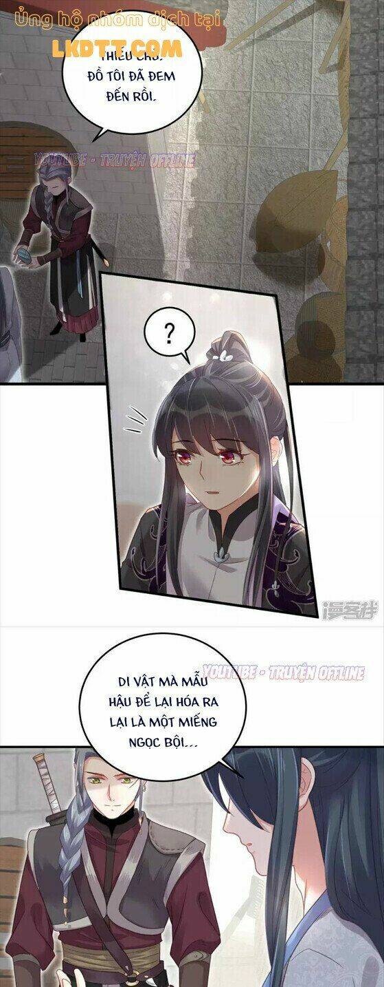 Nhật Kí Học Tập Của Hắc Liên Hoa: Chapter 27