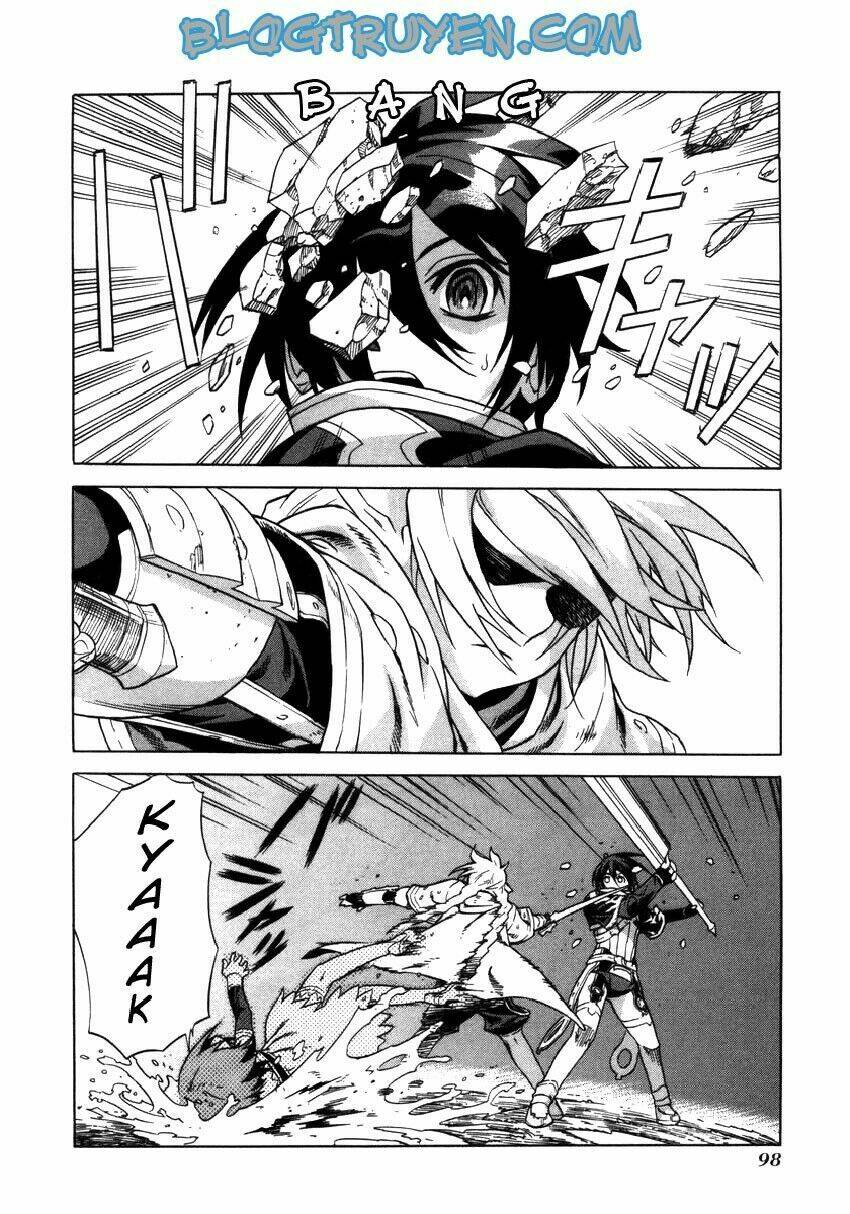 Ubel Blatt: Chapter 17