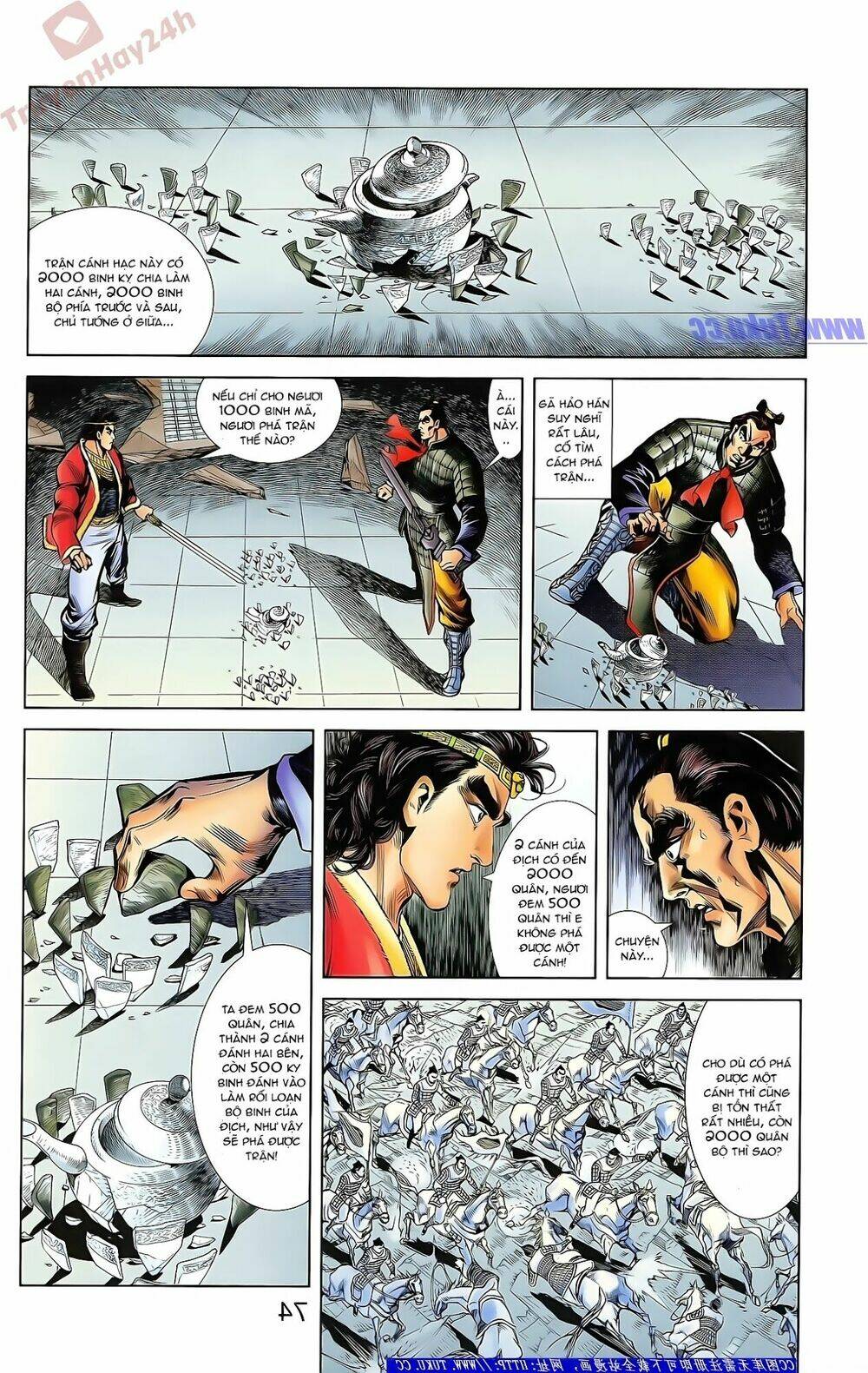 Thiên Tử Truyền Kỳ 2 - Tần Vương Doanh Chính: Chapter 42