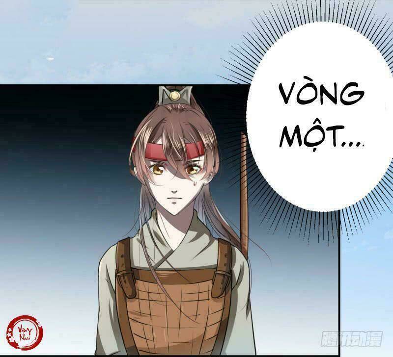 Vương Gia Không Thể Trêu: Chapter 17