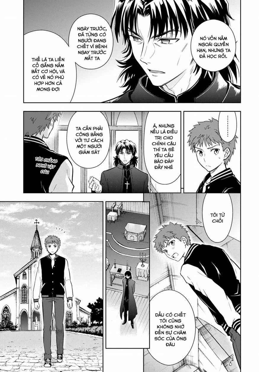 Fate/Stay Night Heaven's Feel: Chapter 15