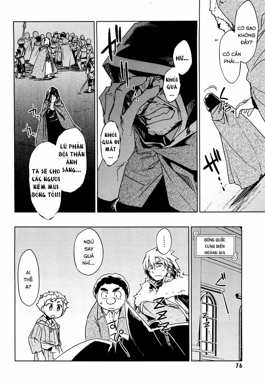 Maoyuu Maoh Yuusha: Chapter 21