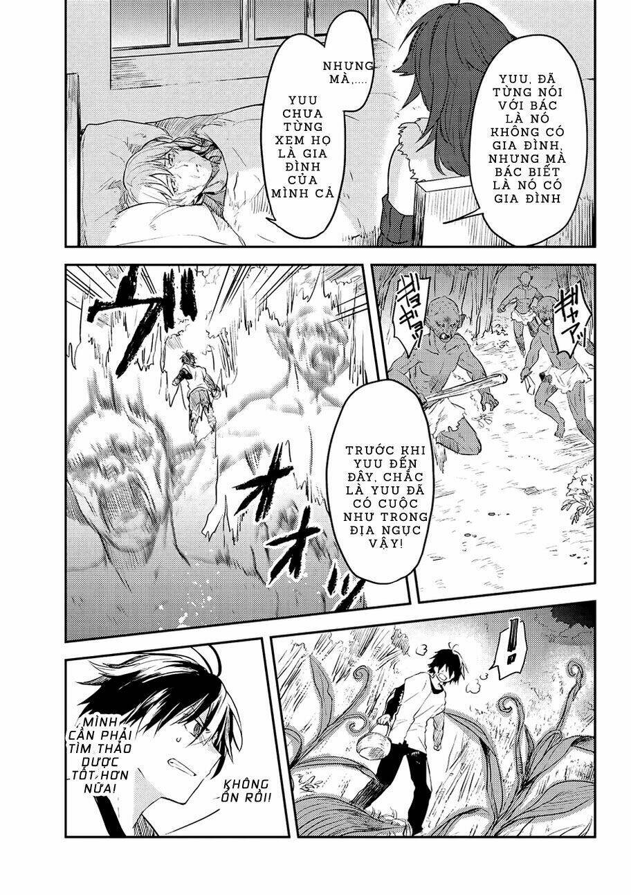 Ubau Mono Ubawareru Mono: Chapter 6.2