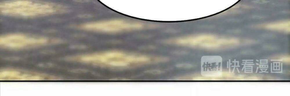 Tháng Sáu Không Hẹn Mà Gặp: Chapter 14