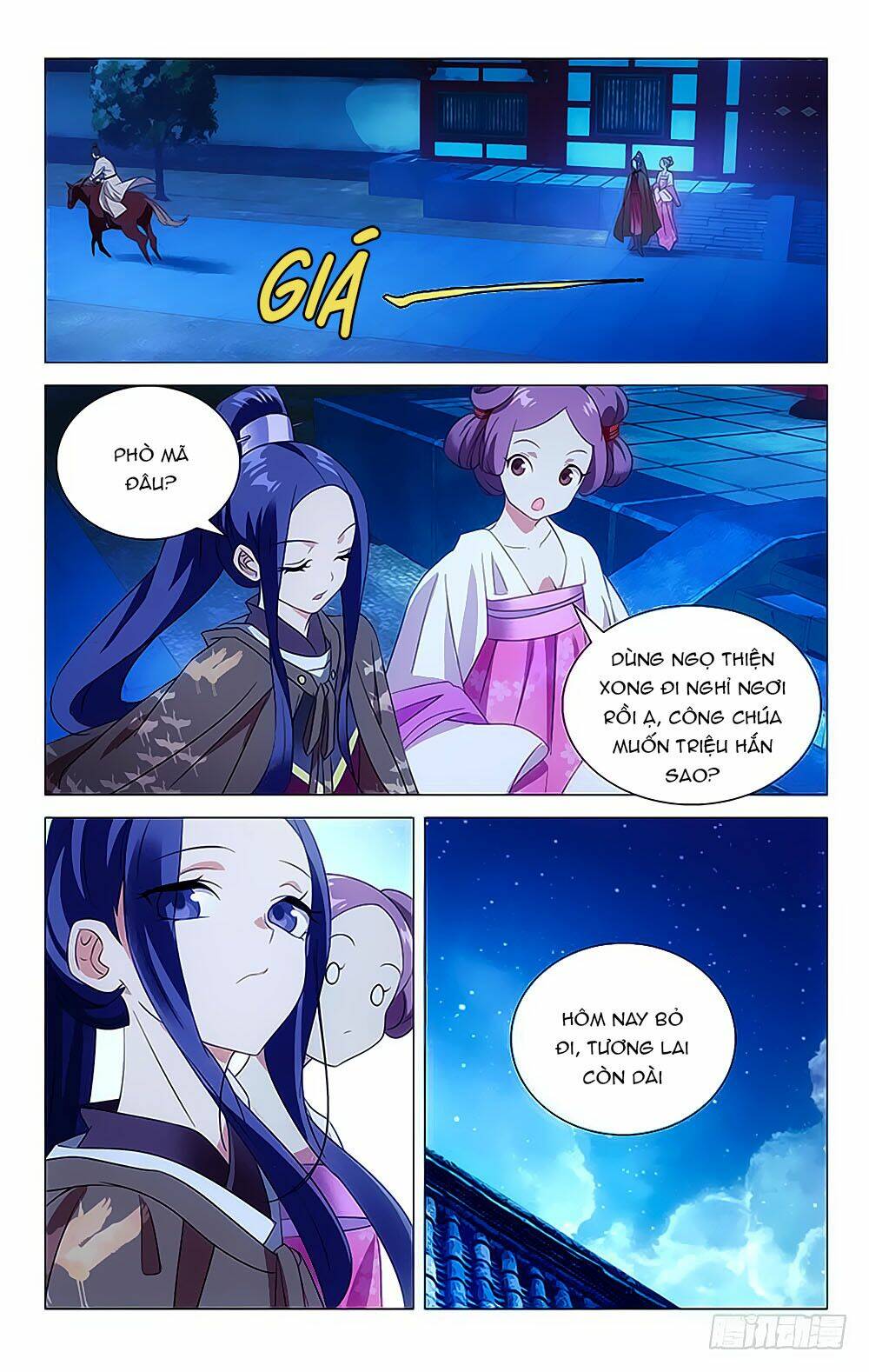 Phò Mã! Không Nên A!: Chapter 24