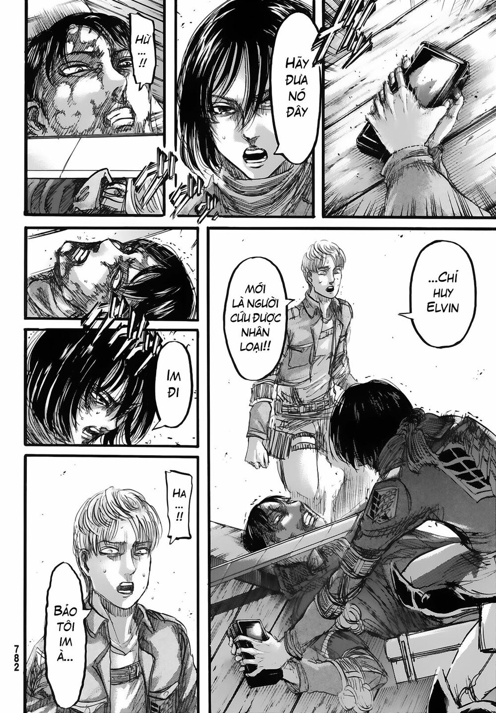Đại Chiến Người Khổng Lồ: Chapter 84