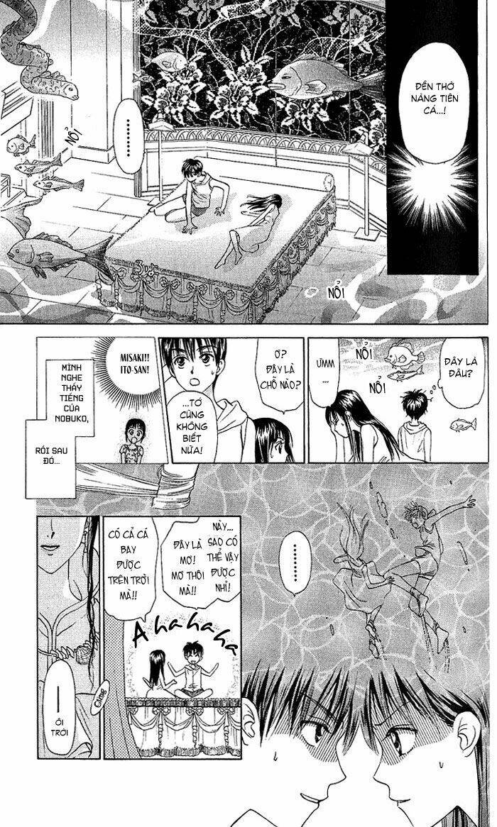 Romeo Và Juliet Hiện Đại: Chapter 43