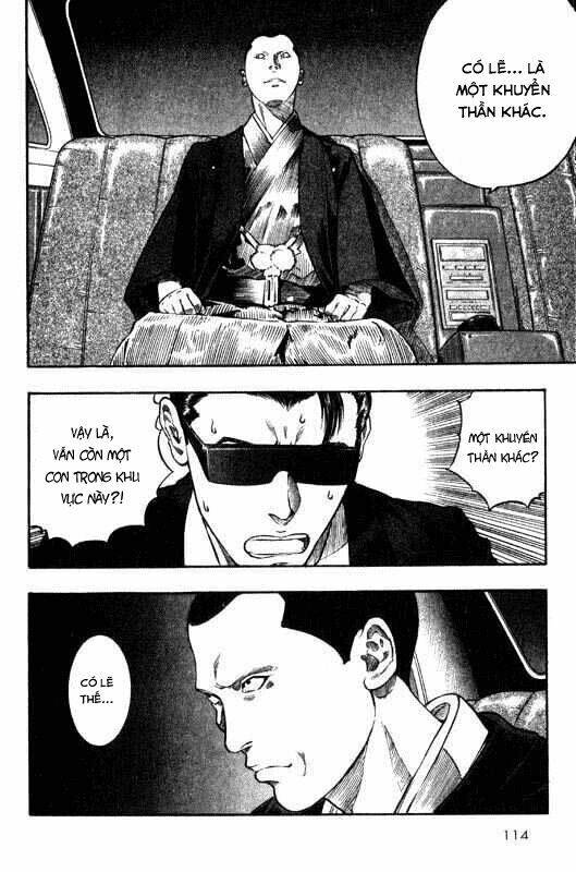 Inugami: Chapter 7