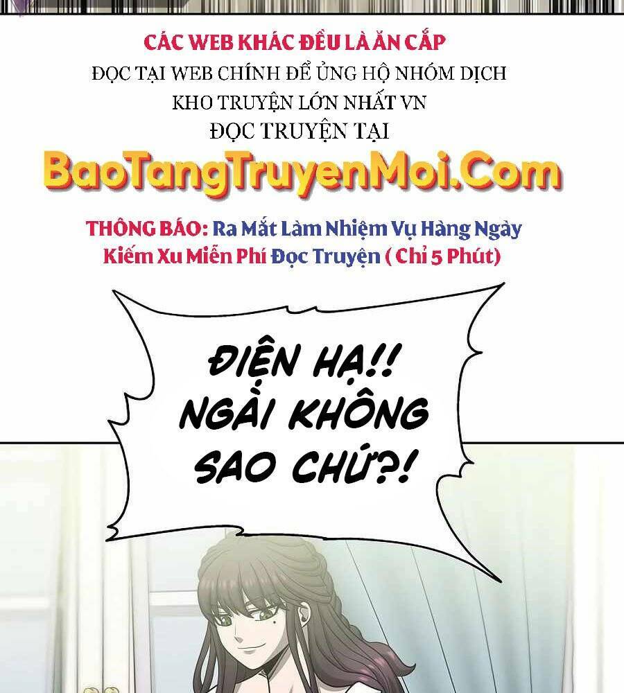 Tên Lỗ Mãng Cấp 10 Của Gia Đình Hiệp Sĩ: Chapter 4