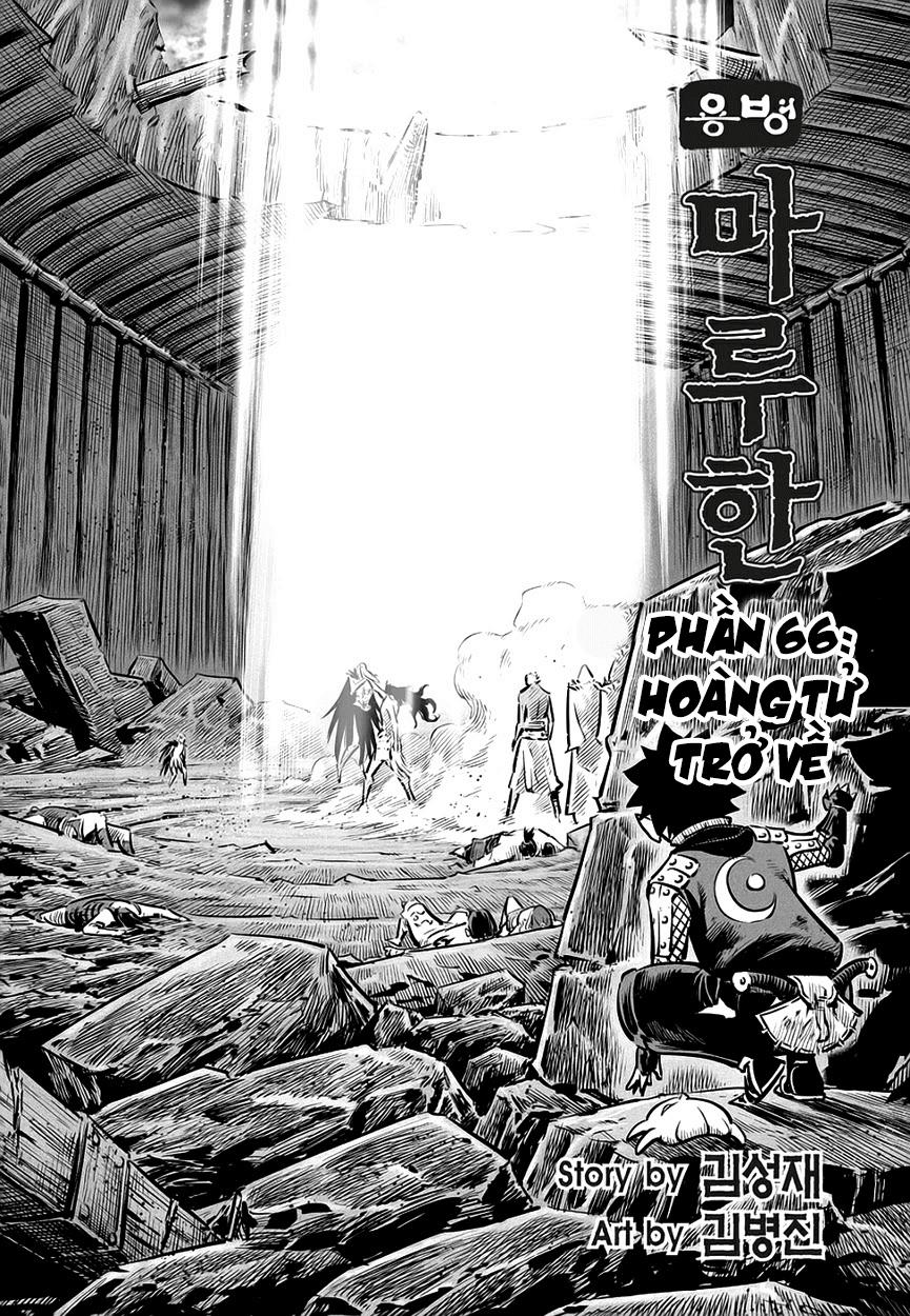 Mercenary Maruhan: Chapter 66