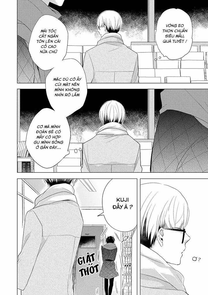 Otonari Complex: Chapter 23