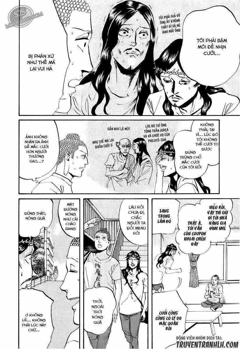 Saint Oniisan: Chapter 16