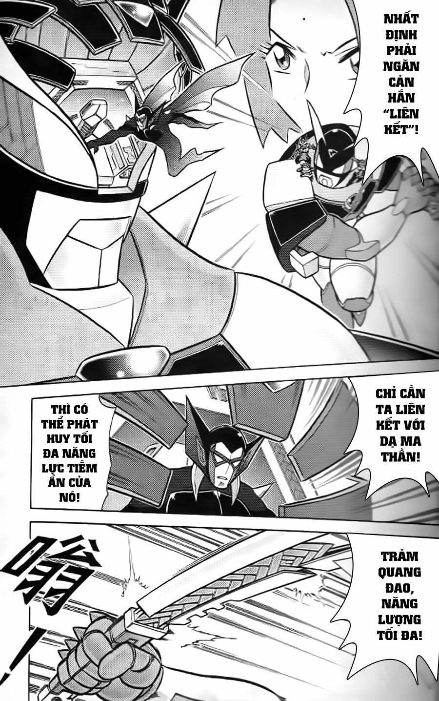 Hiệp Sĩ Giấy G: Chapter 9