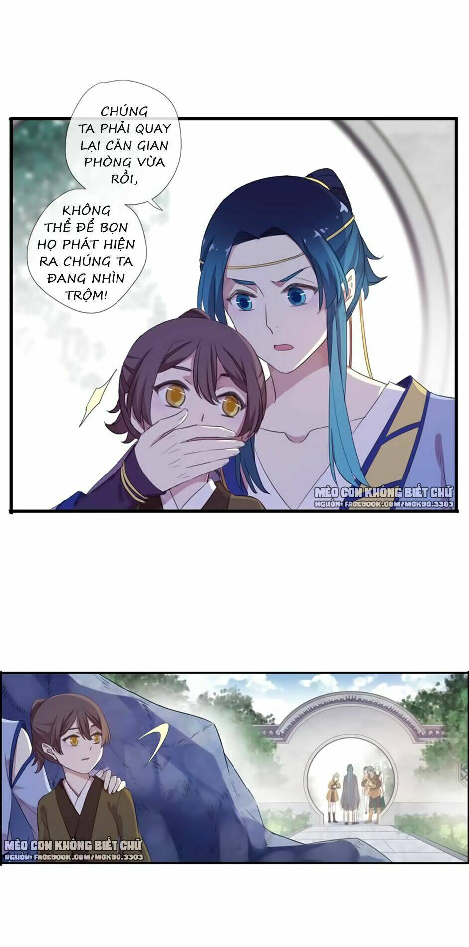 Bách Yêu Dị Văn: Chapter 62