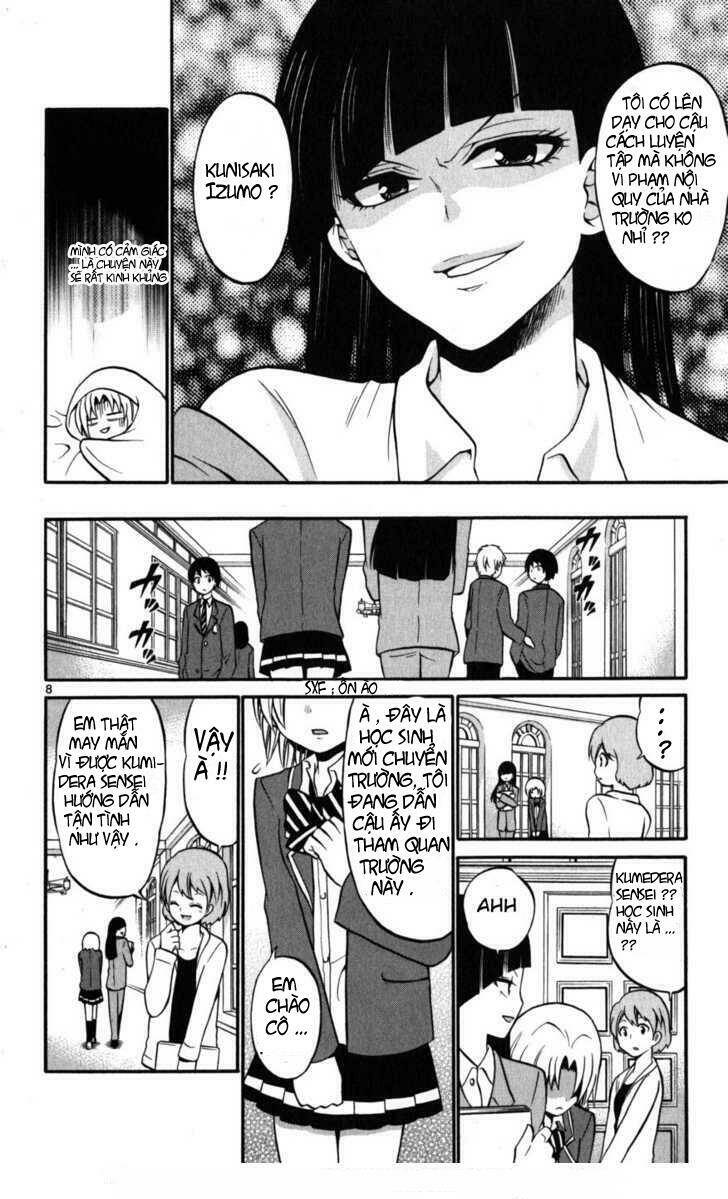 Kunisaki Izumo No Jijou: Chapter 15