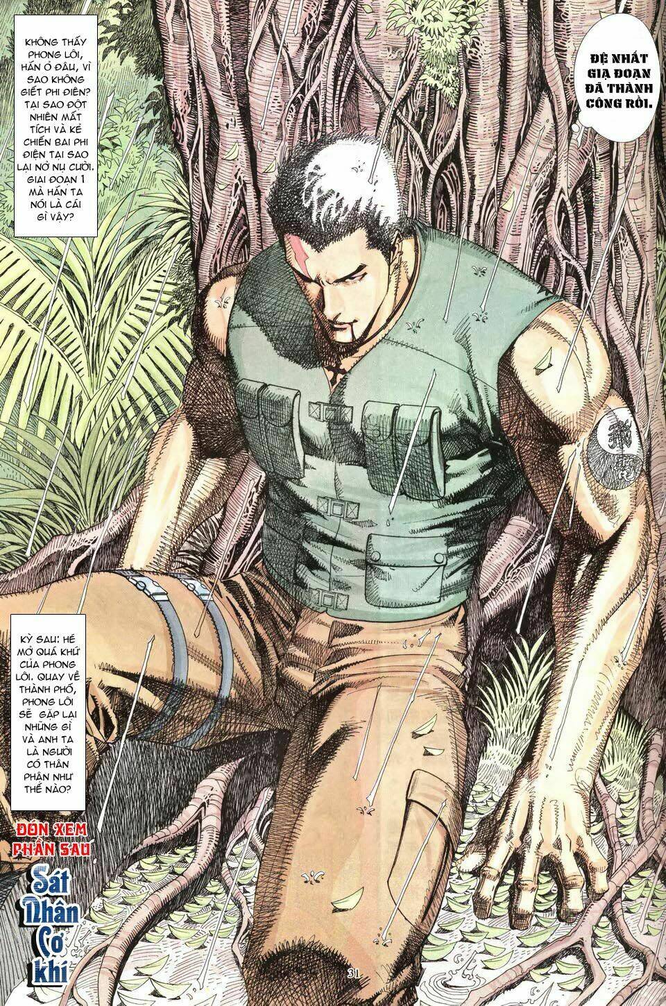 Phong Lôi: Chapter 3