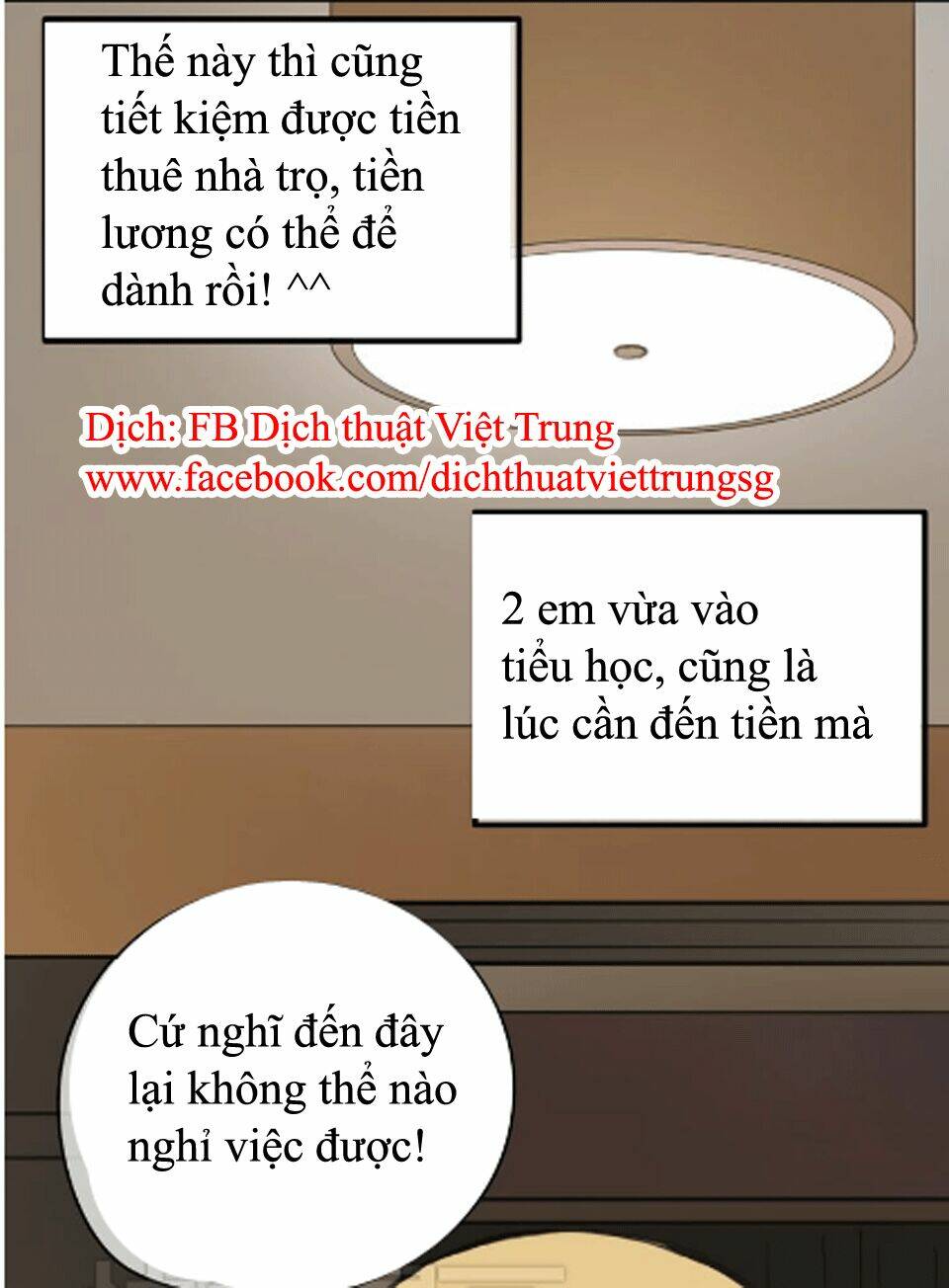 Thần Tượng Điểm Zero: Chapter 40