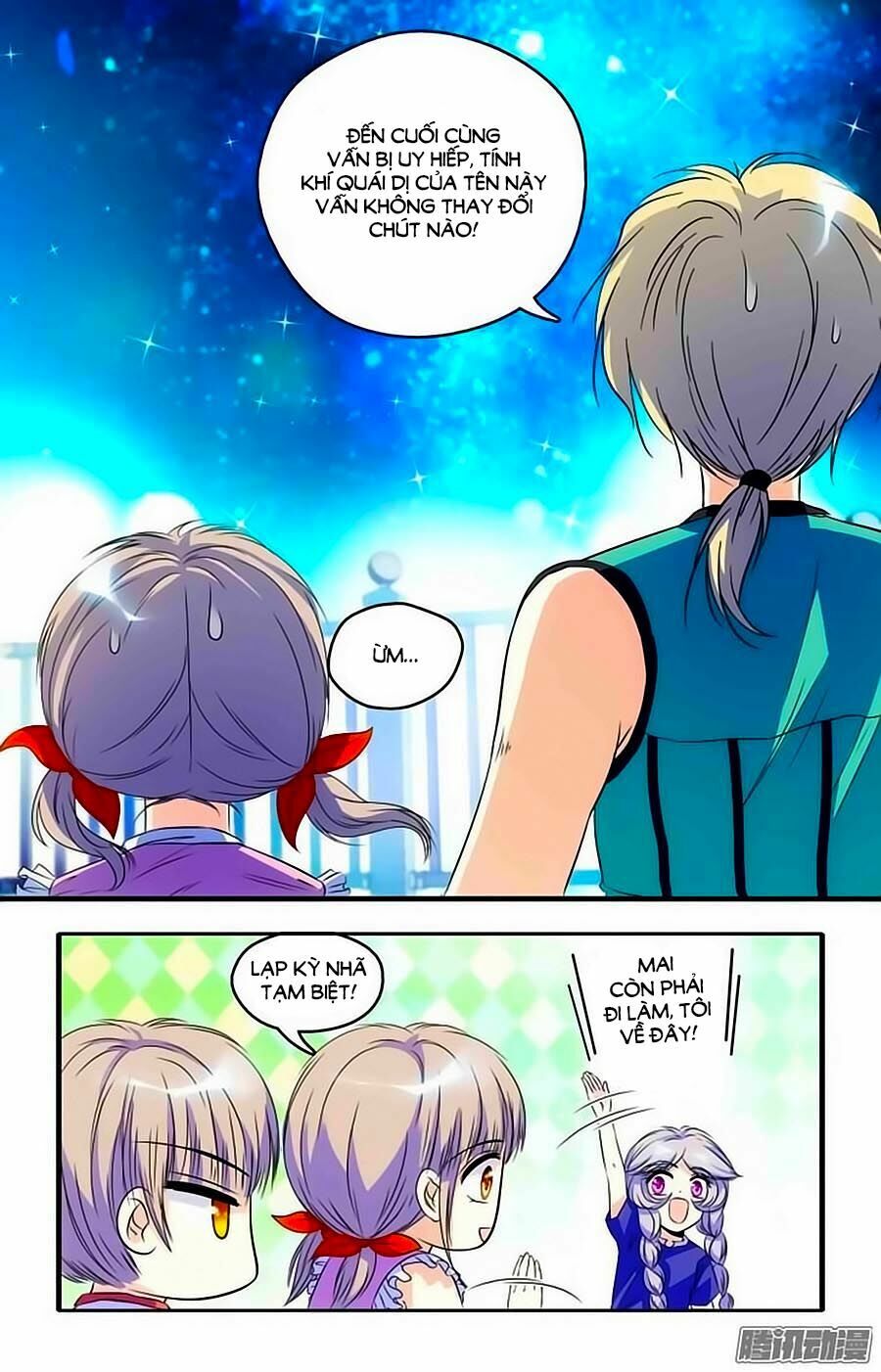 Thanh Ninh Chi Hạ: Chapter 44