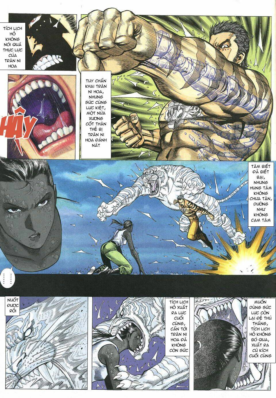 Phong Lôi: Chapter 19