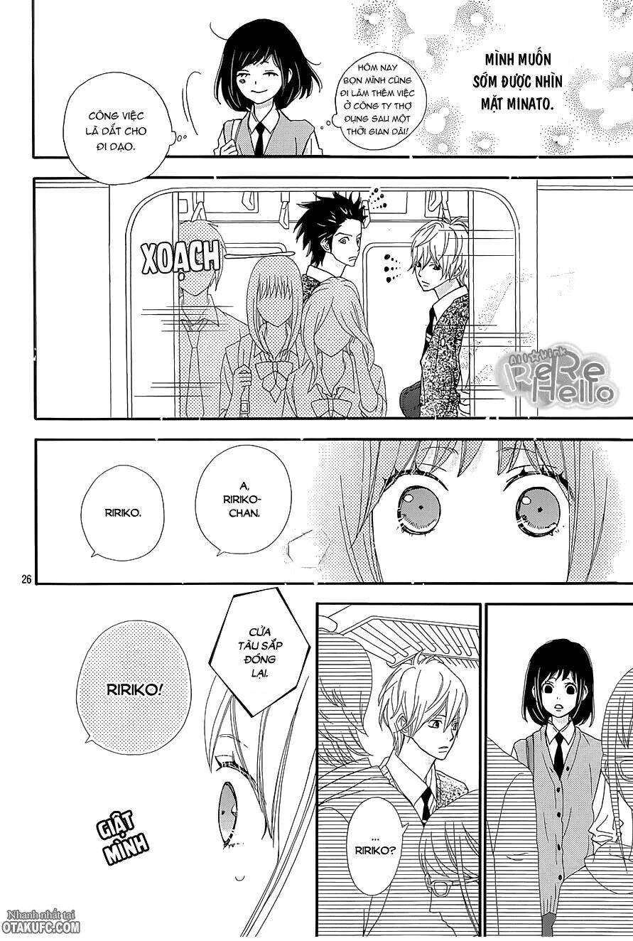 Rere Hello: Chapter 19