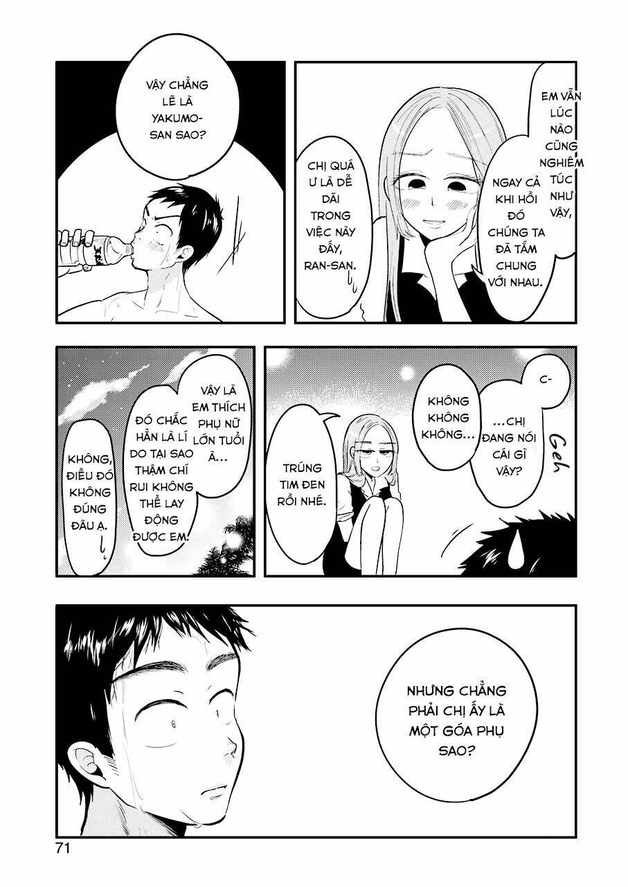 Yakumo-San Wa Ezuke Ga Shitai: Chapter 33