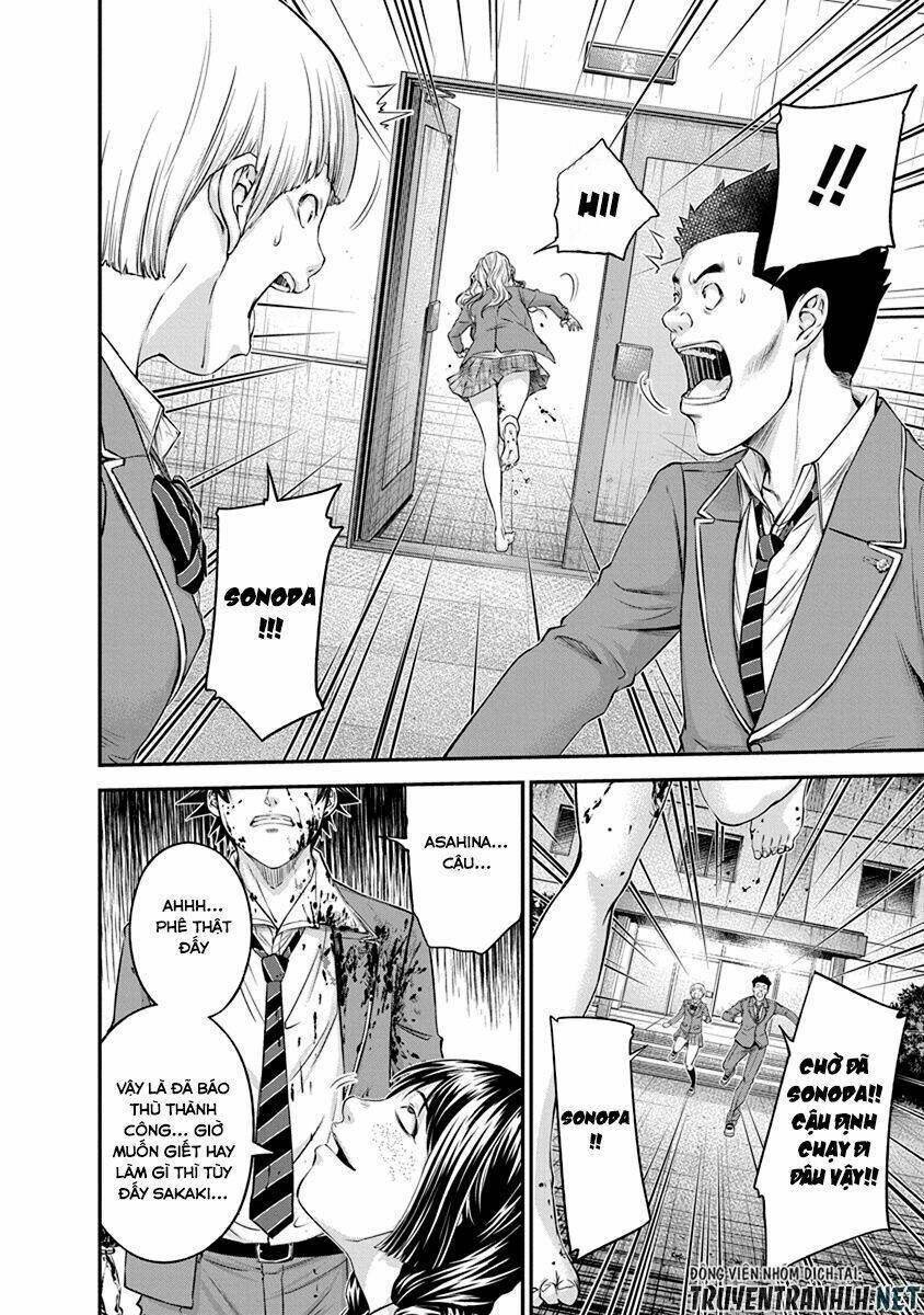 Signal 100: Chapter 13