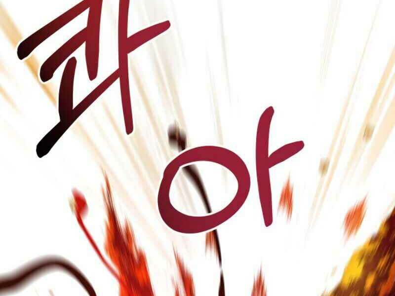 Ngôi Nhà Kết Nối Với Hầm Ngục: Chapter 11