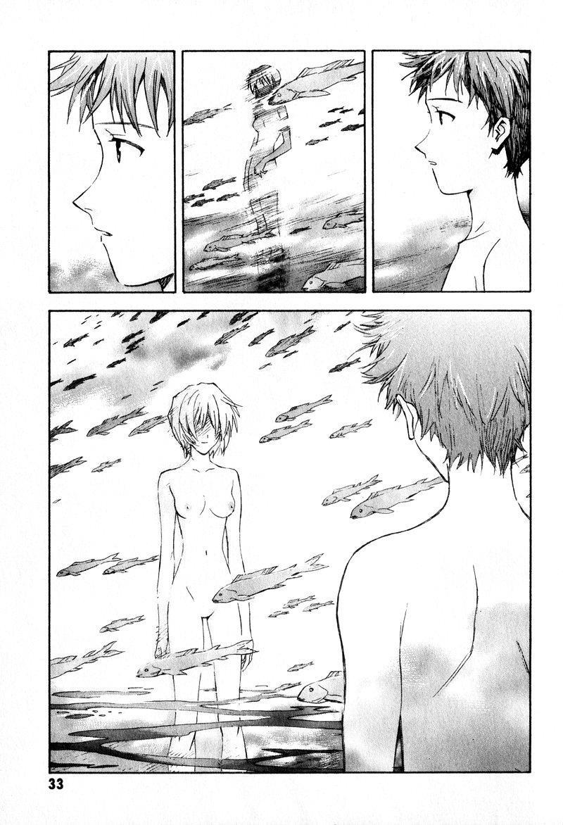 Shin Seiki Evangelion: Chapter 50